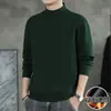 Top de fleece dupla face para outono e inverno com gola alta, camada interna unissex slim-fit para negócios, camisa base quente, camiseta masculina de manga longa