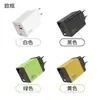 Cargador Rápido Transfronterizo de Nitruro de Galio de 80W Adecuado para Android y Apple Cabezal de Carga Doble Puerto A+C Cargador para Teléfono Móvil