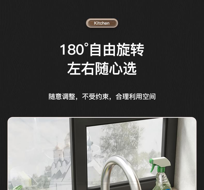详情-08.jpg?x-oss-process=image/format,png