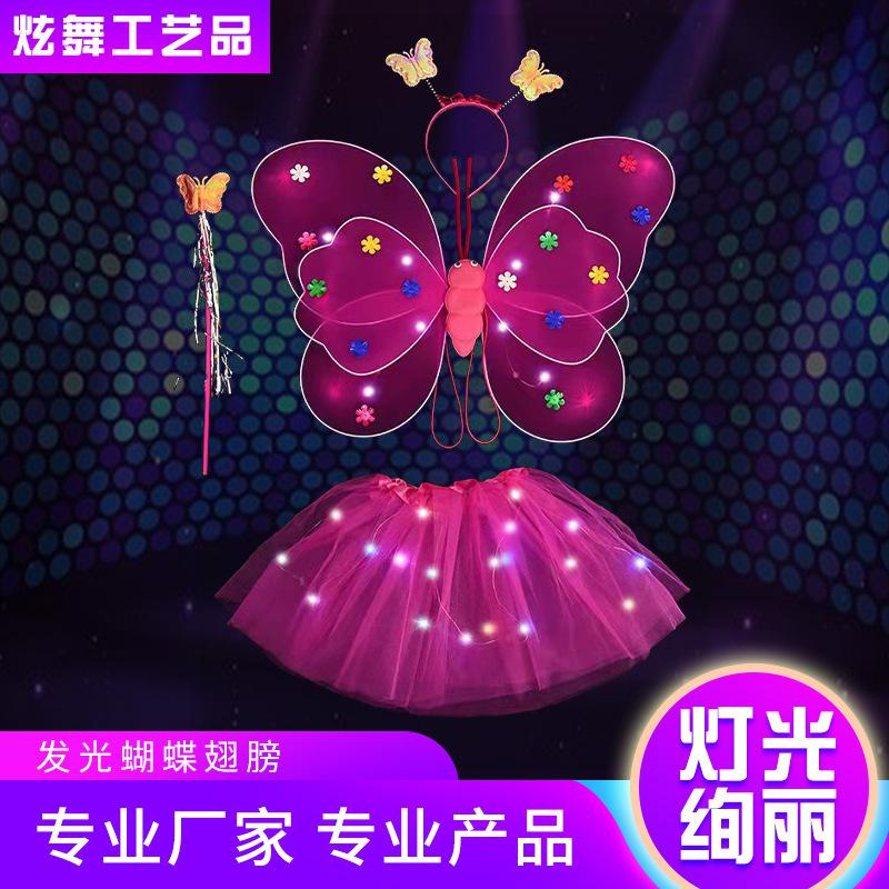 天使翅膀_2