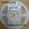 Nuevo condensador cerámico multicapa 0 805 105KO 1UF 16v 10% suministro en stock
