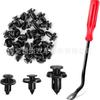 100 PCS para Subaru Mazda Nissan carro fivela de nylon Fender pára-choques roda sobrancelha clipe