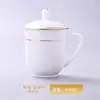 Taza de Cerámica Jingdezhen con Tapa Taza de Té Taza de Agua Taza de Oficina Porcelana Personalizada Hotel Sala de Conferencias Taza de Té