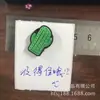 Pegatina de Fruta de Pegamento Suave de PVC para Refrigerador Pegatina Magnética Pizarra Magnética de Educación Temprana para Niños Pegatina Magnética Linda de Dibujos Animados Absorción de Hierro