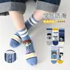 Nuevos Calcetines Antideslizantes para Niños Primavera y Otoño Calcetines de Media Pantorrilla Calcetines Lisos para Niños Clase A Primavera y Otoño Calcetines de Suelo para Interiores con Puntos de Gel