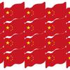 Dia Nacional bandeira decorativa bandeira de corda bandeira vermelha cinco estrelas bandeira acenada à mão pequena bandeira nacional Dia Nacional pequeno presente broche rosto vara mão