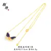 Tiktok Live-Stream Más Vendido Collar de Mariposa Chapado en Oro para Mujer, Incrustado de Diamantes, Versátil, Moderno, Único, Collar de Cadena Minimalista para Clavícula