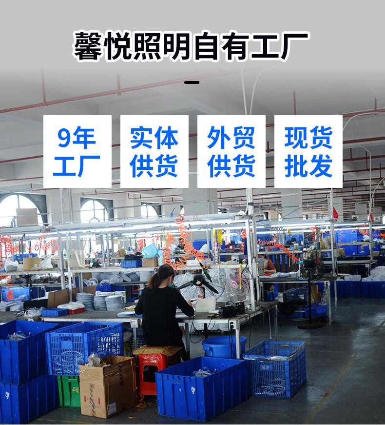 详情--3_01.jpg