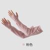 Guantes de Protección Solar Anti-UV para Hombres y Mujeres, Mangas de Seda de Hielo de Verano Talla Grande, Sueltas y Transpirables, Seda de Hielo para Protección Solar al Conducir