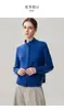 Cardigã de Cashmere Feminino com Gola Alta, Tricotado à Mão, Jaqueta de Botão Único, Nova Coleção Outono/Inverno, Cor Sólida, Versátil, Suéter Casual