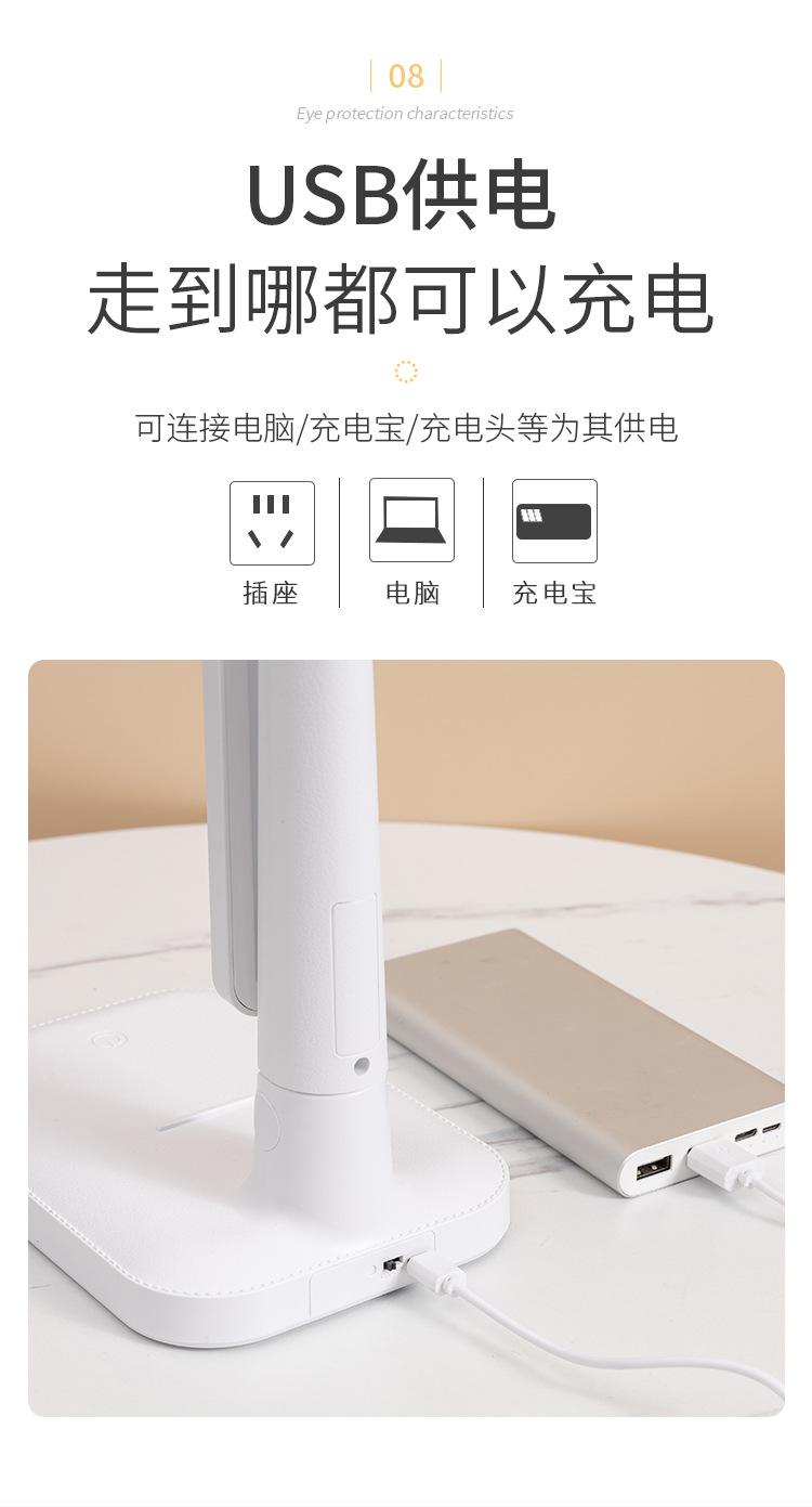 详情_11.jpg