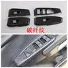 23 modificación de carretera adecuada para Ford Ranger manija de puerta muñeca red central logo del coche espejo retrovisor decoración de consola central M