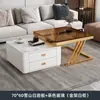Mesa de Café de Piedra Sinterizada Lujo Ligero Sala de Estar Uso Doméstico Vidrio Piedra Sinterizada Mesa Celebridad de Internet Moderna Simple Mesa de Café Pequeña Apartamento Pequeño Mesa de Té