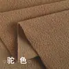 Preço de meio quilo tecido polar fleece pelúcia curta boneca de pelúcia tecido de pelúcia forro de roupa tecido quente de inverno
