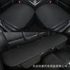 Cojín para Coche Verano Seda de Hielo Cojín Transpirable Tela Universal para las Cuatro Estaciones Cojín de Asiento de Tres Piezas para Coche Sin Respaldo Cojín Fresco