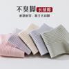 Calcetines para Mujer, Calcetines Cortos de Algodón Puro para Primavera y Verano, Calcetines de Boca Baja para Mujer, Anti-Olor, Calcetines de Algodón Absorbentes de Sudor, Calcetines de Media Pantorrilla para Mujer de Otoño e Invierno al por Mayor