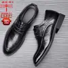 Zapatos casuales de suela suave, versátiles, transpirables, huecos, para aumentar la altura, estilo papá, marca Dragonfly auténtica para hombre, zapatos de piel, nuevo estilo de verano para negocios