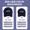 Boné de Baseball Bordado com Letra Estilo Coreano Feminino Versátil para Todas as Ocasiões Cabeça Grande Topo Profundo Aba Larga Rosto Grande Chapéu Pequeno