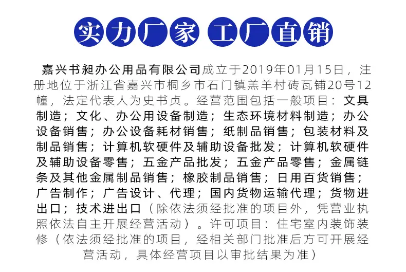 PET详_01.jpg