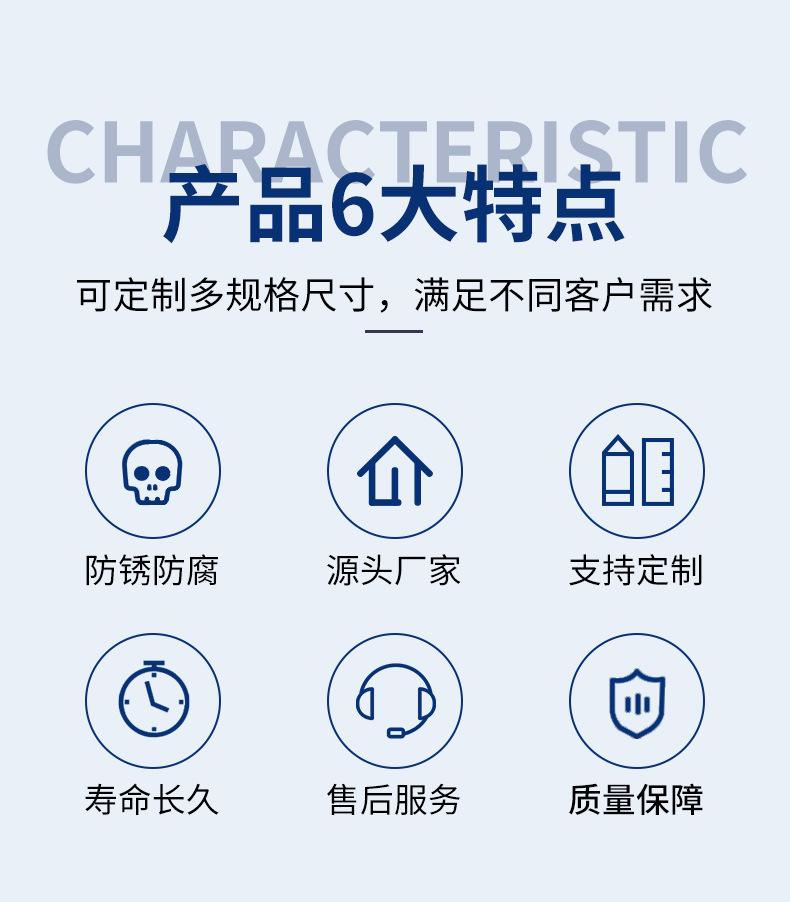沧旭详情_02