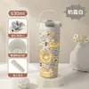 Taza Termo Interior de Cerámica para Mujer, Elegante Taza de Café con Asa de Acero Inoxidable, Botella Portátil de Gran Capacidad para Mantener Fría el Agua con Hielo