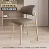 Silla de comedor minimalista italiana para el hogar moderna minimalista retro francesa mesa de comedor silla silla de respaldo de diseñador de alta gama de lujo ligero
