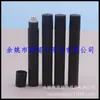 Frasco de roll-on negro 10 ml, frasco de roll-on para tónico, frasco de roll-on para aceites esenciales 10 ML, frasco para medicamentos líquidos, frasco de roll-on para perfume