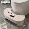 Taburete para inodoro para uso doméstico, ayuda para ponerse en cuclillas para inodoros, reposapiés antideslizante engrosado para baño, taburete para niños