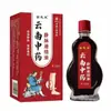 Atacado do Fabricante Óleo Jin Zhi Para Limpeza de Veias 15ml Extrato de Ervas Cuidado Corporal Suave Dropshipping Varejo