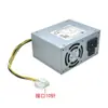 Adecuado para HaiShi 7908N-R4(B) Fuente de alimentación de 10 pines para DVR SFXA1151A HK250-48PP