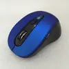 Ratón inalámbrico Bluetooth 5.2 al por mayor de fábrica Ratón para teléfono móvil, tableta, computadora, juego, oficina, ratón fotoeléctrico, regalo