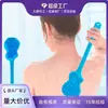 Cepillo Sensorial Táctil de Silicona Personalizado, Cepillo de Mango Largo para Masaje Alivio Fatiga de Espalda, Cepillo de Baño Masajeador de Silicona