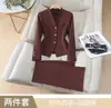 Venta al por mayor transfronteriza de conjunto de chaqueta de traje de negocios de manga larga con cuello en V marrón y pantalones de pierna ancha para mujer de otoño e invierno