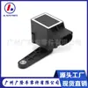 Sensor de Altura de Carrocería Adecuado para Bmw 37140141444 37146784696 37146778811