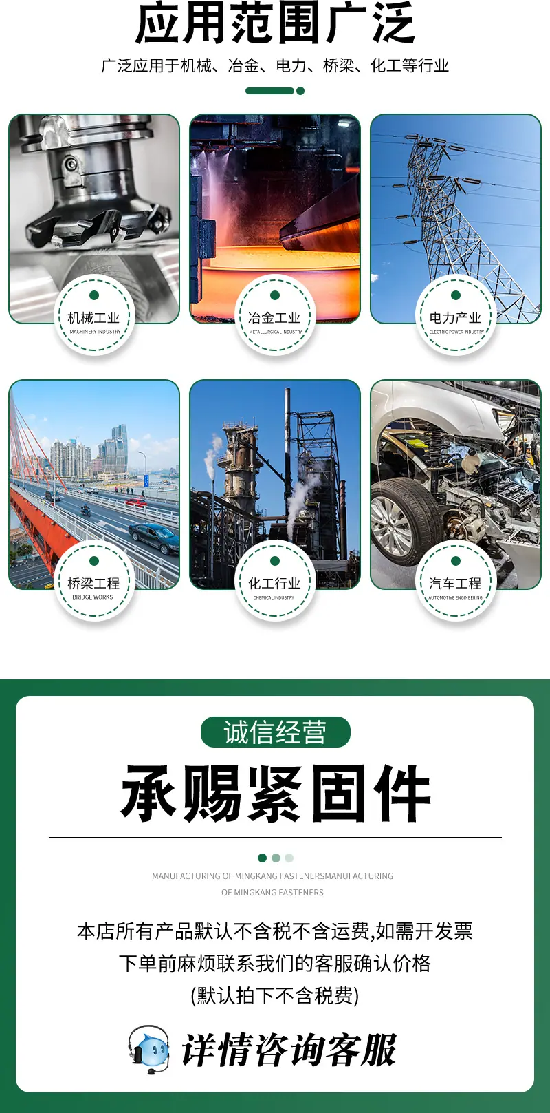 详情1_02.jpg