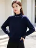 Camiseta básica de punto de terciopelo Andy de tres hilos para otoño e invierno, con cuello semi-alto, top con cuentas, suéter suave y delicado para mujer