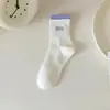 Calcetines de Mujer con Pantalones de Tiburón, Calcetines de Algodón de Doble Capa de Tubo Medio para Todas las Estaciones, Calcetines Deportivos Antibacterianos y Resistentes al Olor, Versátiles y Modernos Calcetines para Estudiantes