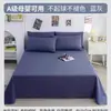 2026 Modelo Nuevo Sábana Universal para Todas las Estaciones Pieza Única Color Sólido No 100% Algodón Algodón Puro Dormitorio Cama Individual 1.2m Funda de Almohada Juego de Tres Piezas