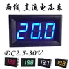 Conexión anti-inversa 3.3V 5V 6V12V Batería Batería de Litio Pantalla de Energía LED Voltímetro DC Batería