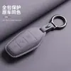 Adecuado para 2022 Byd Dolphin Funda para Llave Han Song Plus Tang Dmi Qin Pro Yuan E2 Cubierta para Carcasa de Coche Mx