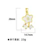 Colgante Estilo Europeo y Americano Transfronterizo Flor Gota de Agua Accesorios para Joyería DIY Exquisito Diseño Simple Accesorios para Mujeres Venta Directa de Fábrica