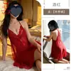 Lencería Sexy, Camisón de Malla y Encaje con Liguero Sexy, Estilo Pura Pasión, Camisón Espalda Descubierta con Lazo, Ropa de Casa 2344