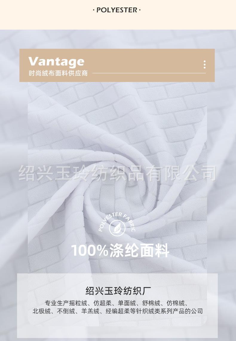 玉玲详情+颜色图_02.jpg
