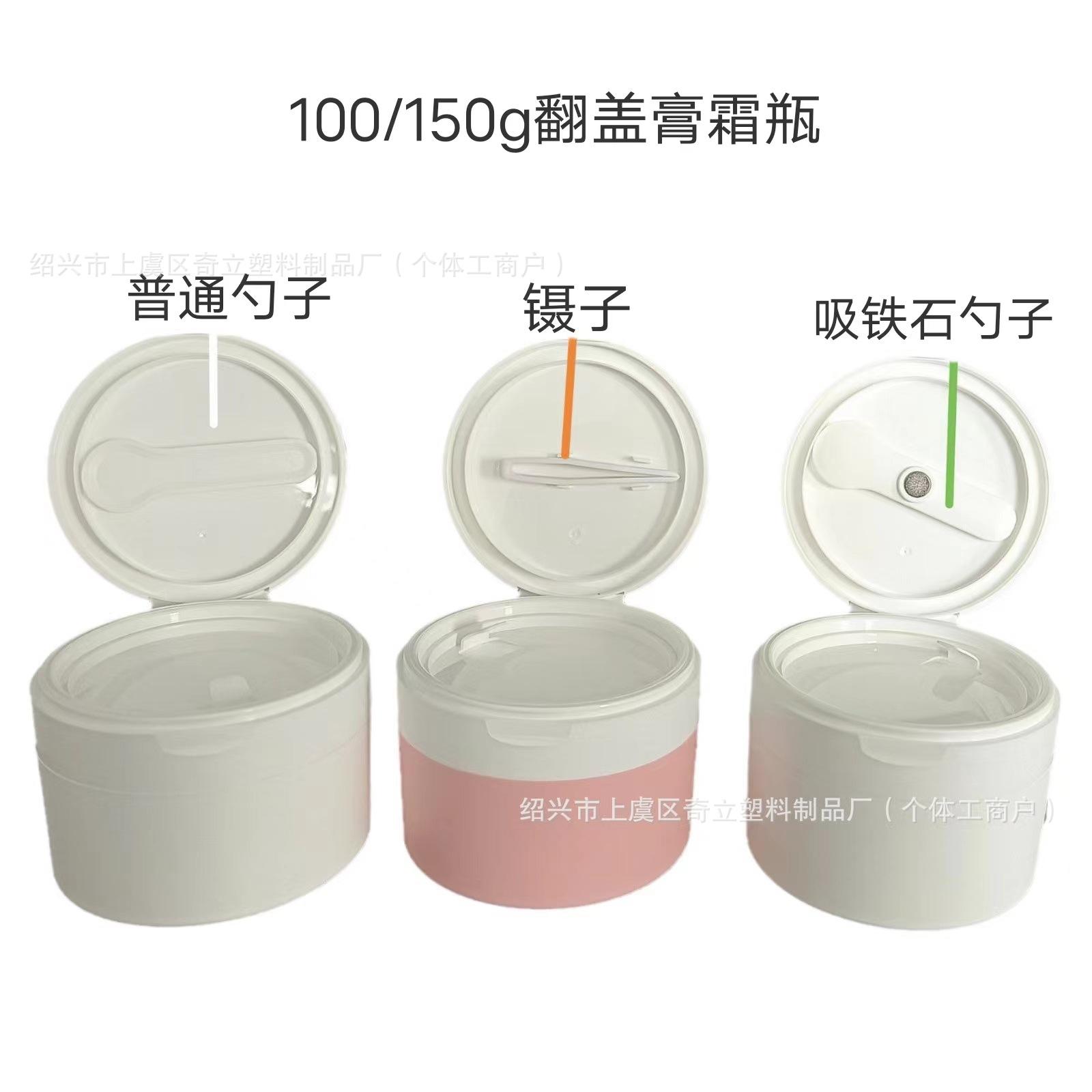 微信图片_20240514143139