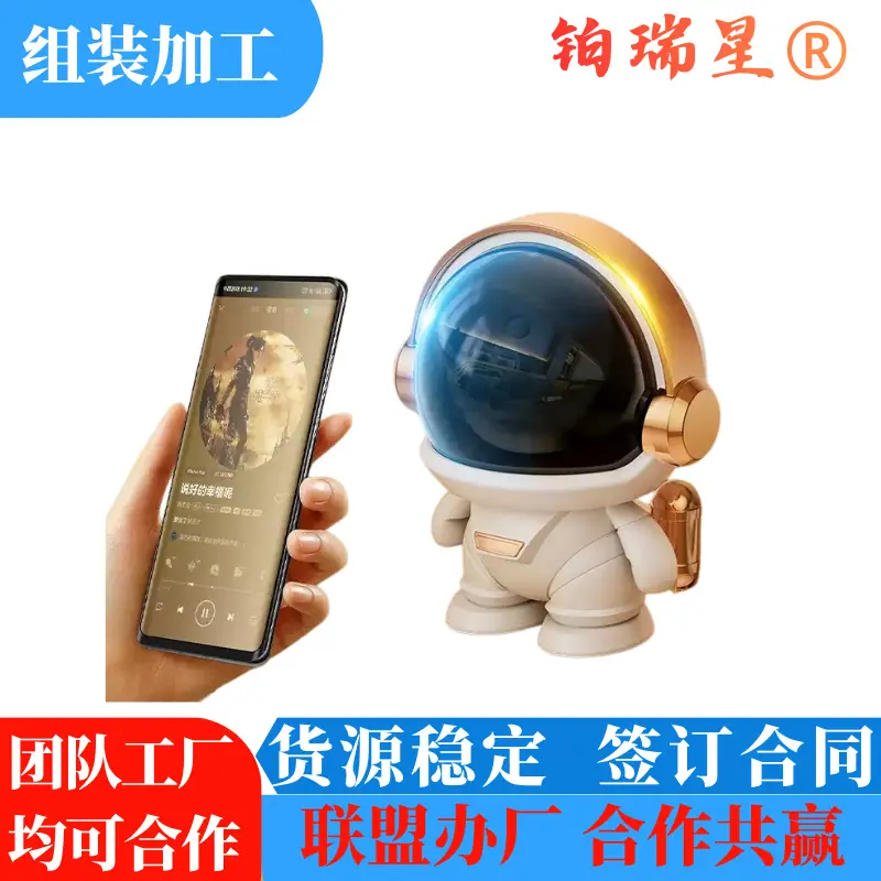 微信图片_20260401123706_606_83