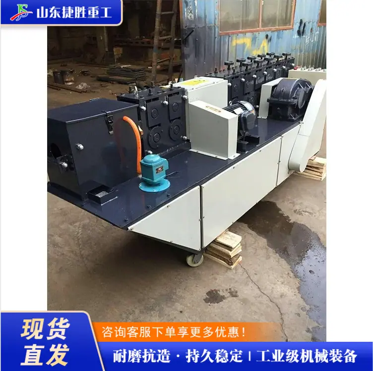 QQ20260225-164352