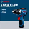 Taladro eléctrico inalámbrico Bosch ion-litio sin escobillas para el hogar, destornillador eléctrico pequeño, taladro de pistola, destornillador eléctrico GSR12V-31