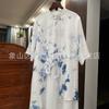 Vestido Estilo Étnico Teñido a Mano Dali de Guizhou Verano Viaje Vacaciones Holgado Estilo Chino Vestido de Cuello Vertical