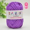 5-Strand Leite de algodão fio boneca fio Coreano algodão Bebê Bebê Bebê lã Do Bebê Crochet fio de tricô mão fio