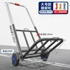 Carrinho de mão para transporte transfronteiriço carro dobrável trailer para mudança doméstica compras de vegetais montagem de barraca carrinho de mão bagagem portátil leve